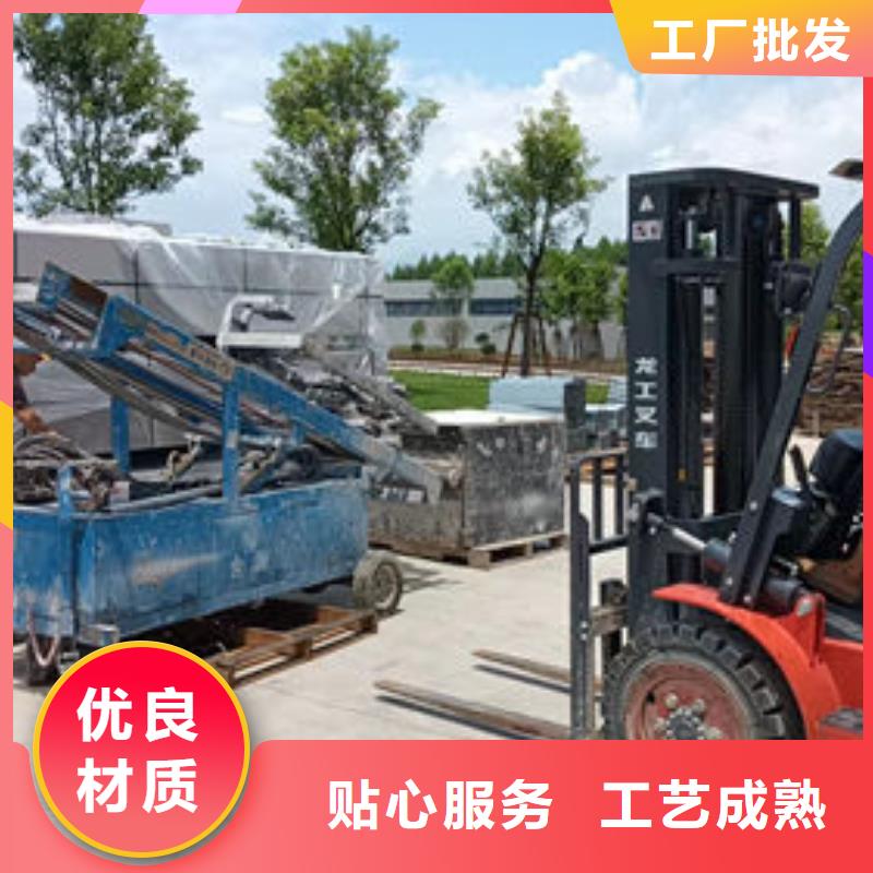 苏州到华尔网物流快运公司-视频-湖南省邵阳市驰万通苏州到华尔网物流快运公司可服务区域新宁|邵东|湘潭|岳阳|常德|怀化|张家界|衡阳|株洲等