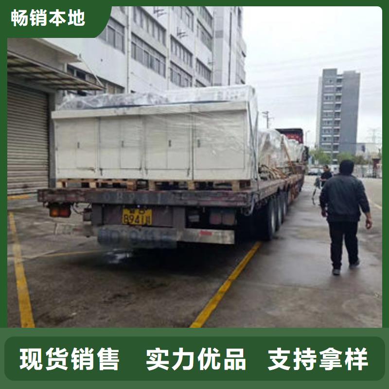 苏州到华尔网物流快运公司-视频-昭通市苏州到华尔网物流快运公司-驰万通供应链(昭通市分公司)服务区域巧家|昭阳|西双版纳|临沧|楚雄|文山|普洱|丽江|迪庆