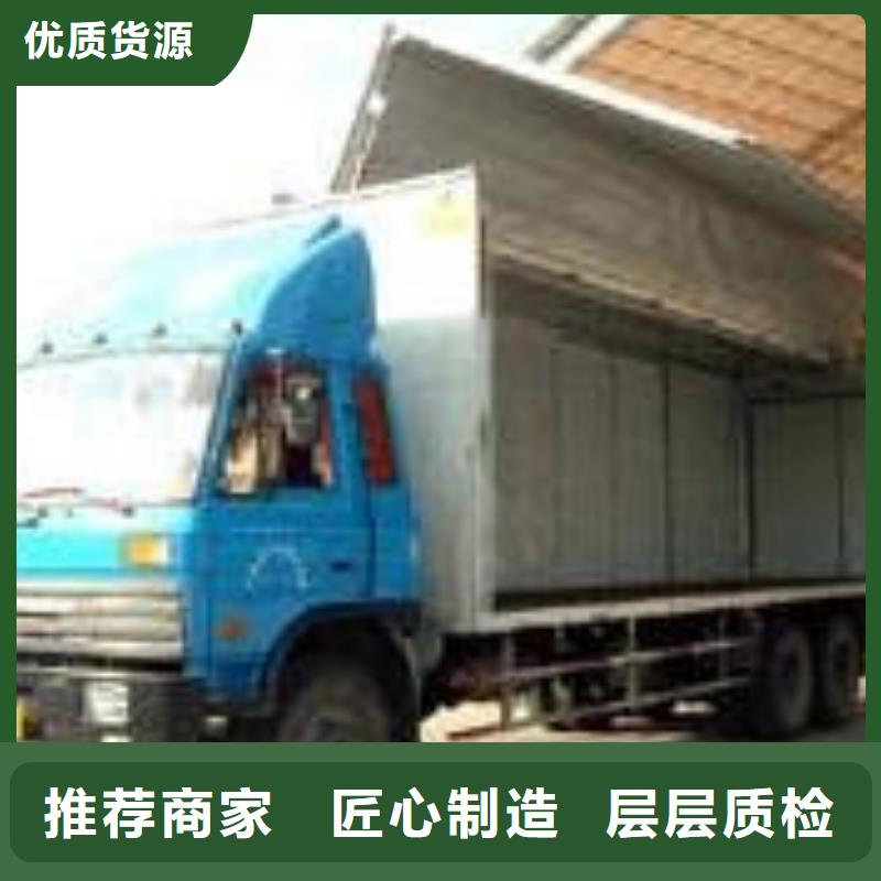 苏州到华尔网物流快运公司-视频-湖南省邵阳市驰万通苏州到华尔网物流快运公司可服务区域新宁|邵东|湘潭|岳阳|常德|怀化|张家界|衡阳|株洲等