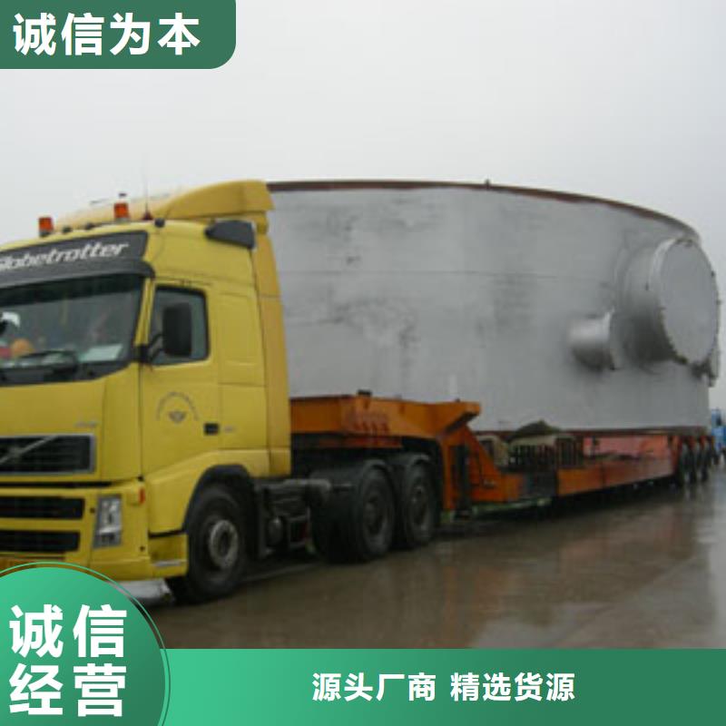 苏州到华尔网物流快运公司-视频-湖南省邵阳市驰万通苏州到华尔网物流快运公司可服务区域新宁|邵东|湘潭|岳阳|常德|怀化|张家界|衡阳|株洲等