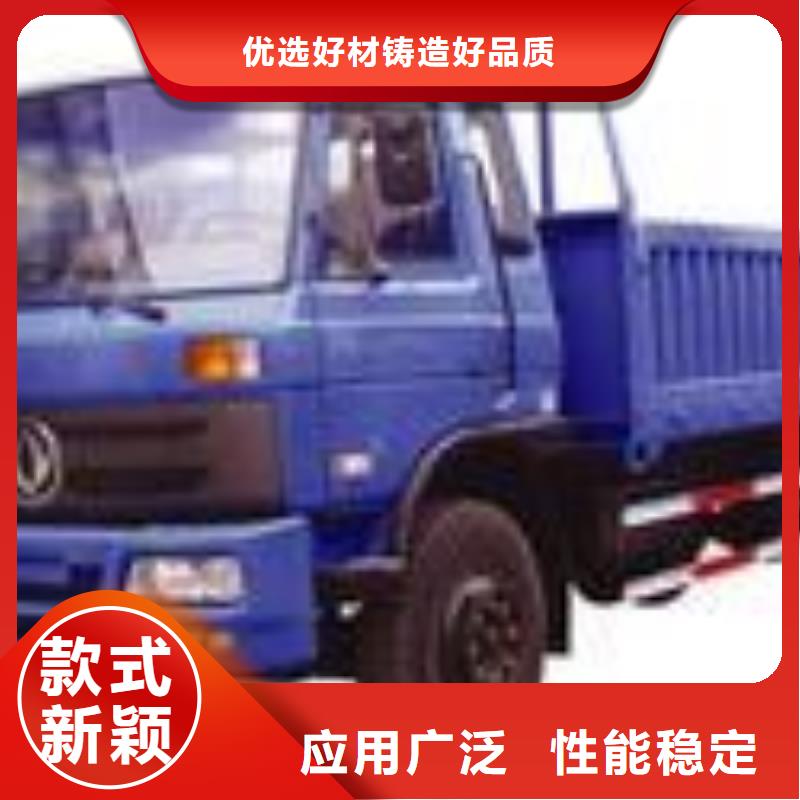 苏州到华尔网物流快运公司-视频-湖南省邵阳市驰万通苏州到华尔网物流快运公司可服务区域新宁|邵东|湘潭|岳阳|常德|怀化|张家界|衡阳|株洲等