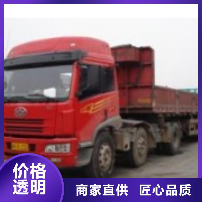 苏州到华尔网物流快运公司-视频-昭通市苏州到华尔网物流快运公司-驰万通供应链(昭通市分公司)服务区域巧家|昭阳|西双版纳|临沧|楚雄|文山|普洱|丽江|迪庆