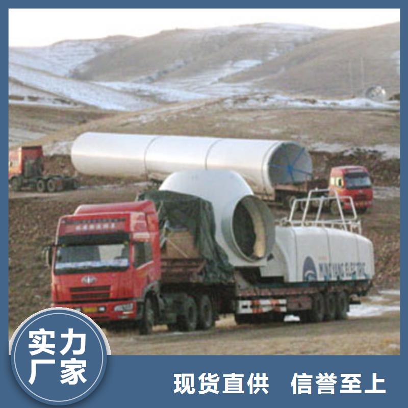 苏州到华尔网物流快运公司-视频-湖南省邵阳市驰万通苏州到华尔网物流快运公司可服务区域新宁|邵东|湘潭|岳阳|常德|怀化|张家界|衡阳|株洲等
