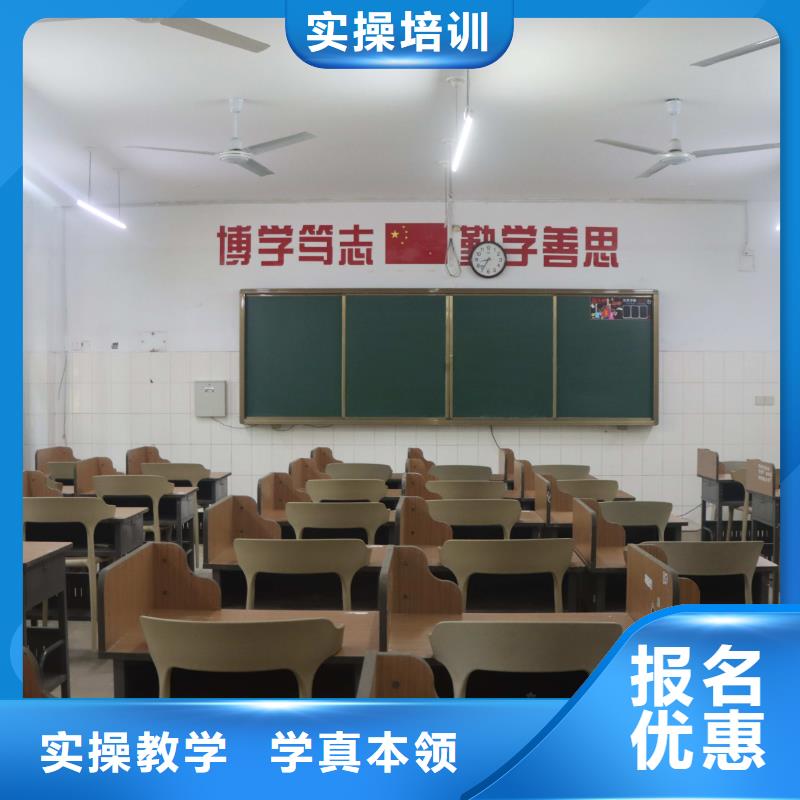 美术艺考视频-美术艺考(立行学校)覆盖地域陕西省榆林市吴堡|府谷|延安|商洛|咸阳|宝鸡|西安