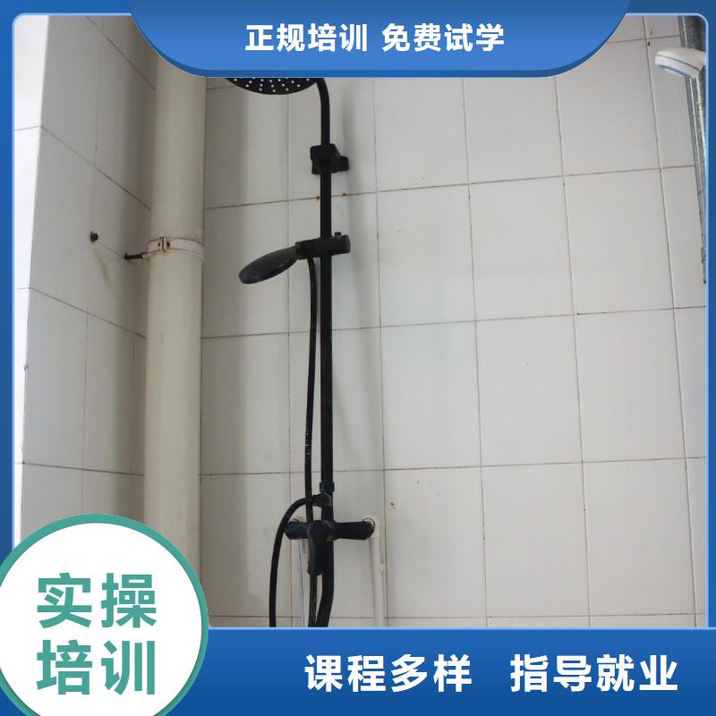 美术艺考-视频-美术艺考-青海省同城服务商-西宁|黄南|玉树|海西|果洛