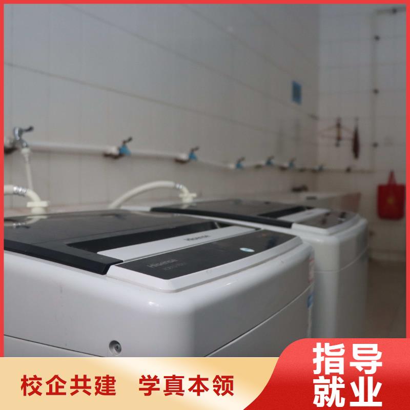 美术艺考视频-美术艺考(立行学校)覆盖地域陕西省榆林市吴堡|府谷|延安|商洛|咸阳|宝鸡|西安