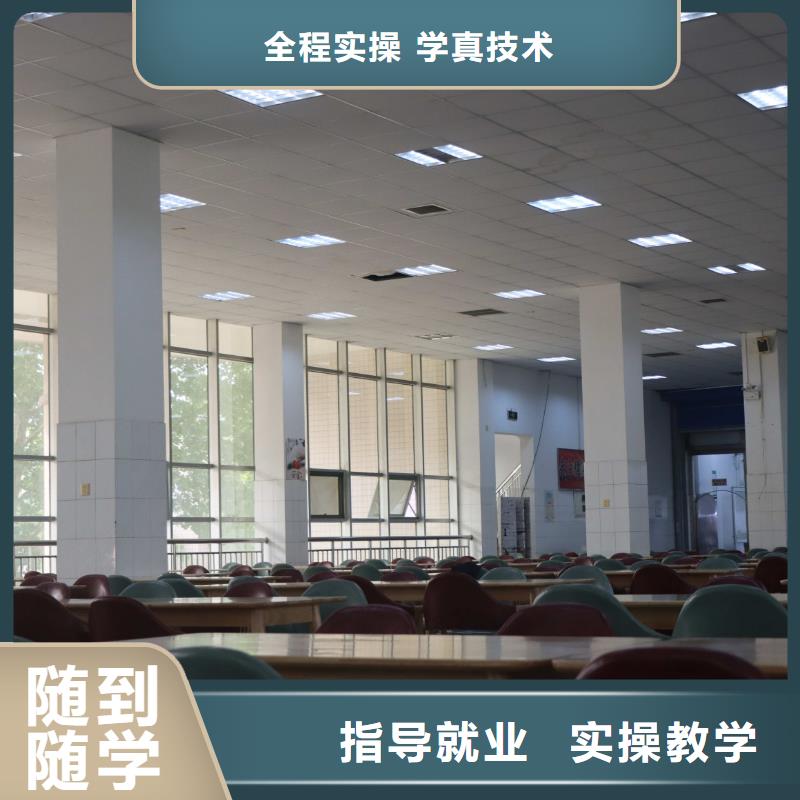 美术艺考视频-美术艺考(立行学校)覆盖地域陕西省榆林市吴堡|府谷|延安|商洛|咸阳|宝鸡|西安