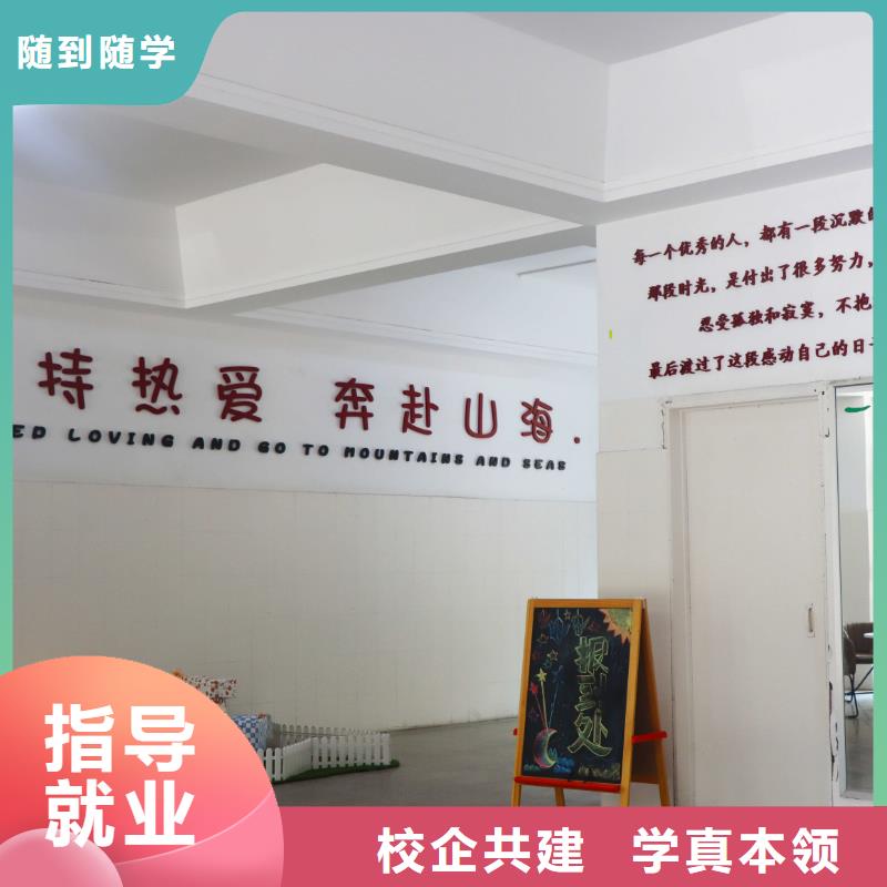 美术艺考-视频-美术艺考-青海省同城服务商-西宁|黄南|玉树|海西|果洛