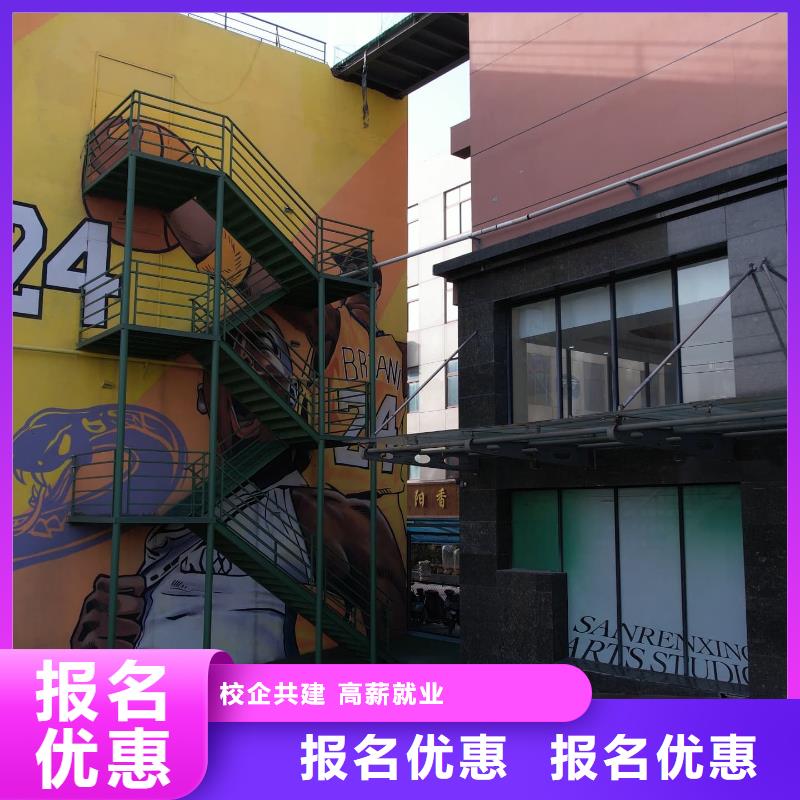 美术艺考-视频-美术艺考-青海省同城服务商-西宁|黄南|玉树|海西|果洛