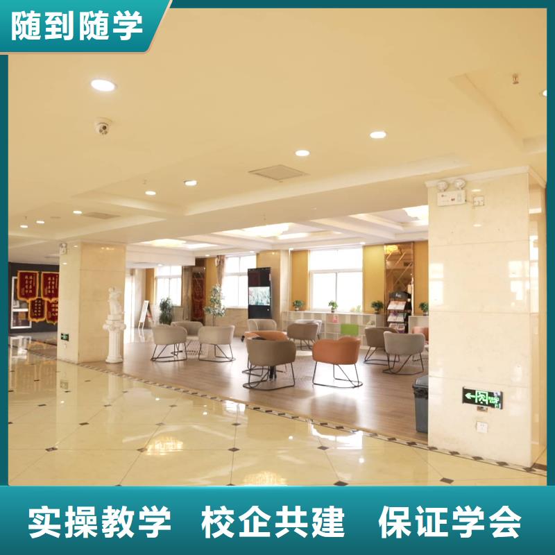 美术艺考视频-美术艺考(立行学校)覆盖地域陕西省榆林市吴堡|府谷|延安|商洛|咸阳|宝鸡|西安
