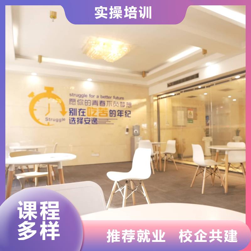 美术艺考视频-美术艺考(立行学校)覆盖地域陕西省榆林市吴堡|府谷|延安|商洛|咸阳|宝鸡|西安