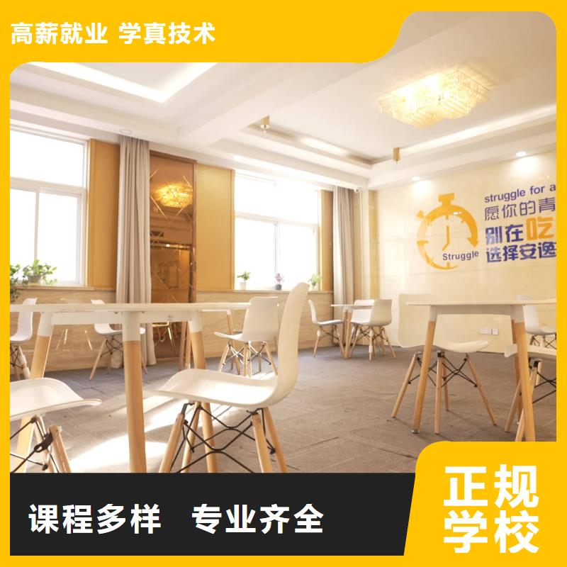 美术艺考-视频-美术艺考-青海省同城服务商-西宁|黄南|玉树|海西|果洛