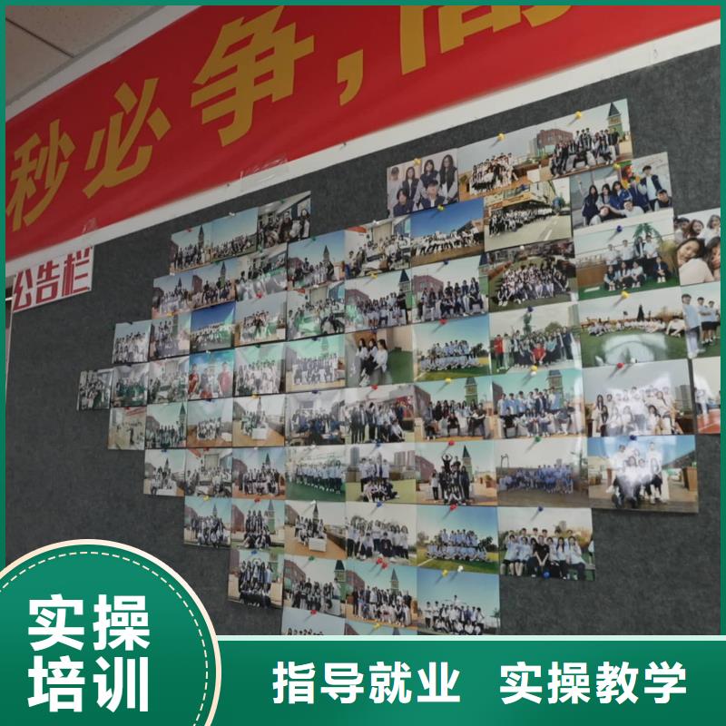 美术艺考视频-美术艺考(立行学校)覆盖地域陕西省榆林市吴堡|府谷|延安|商洛|咸阳|宝鸡|西安