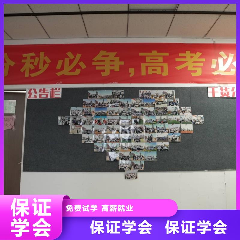 美术艺考-视频-美术艺考-青海省同城服务商-西宁|黄南|玉树|海西|果洛