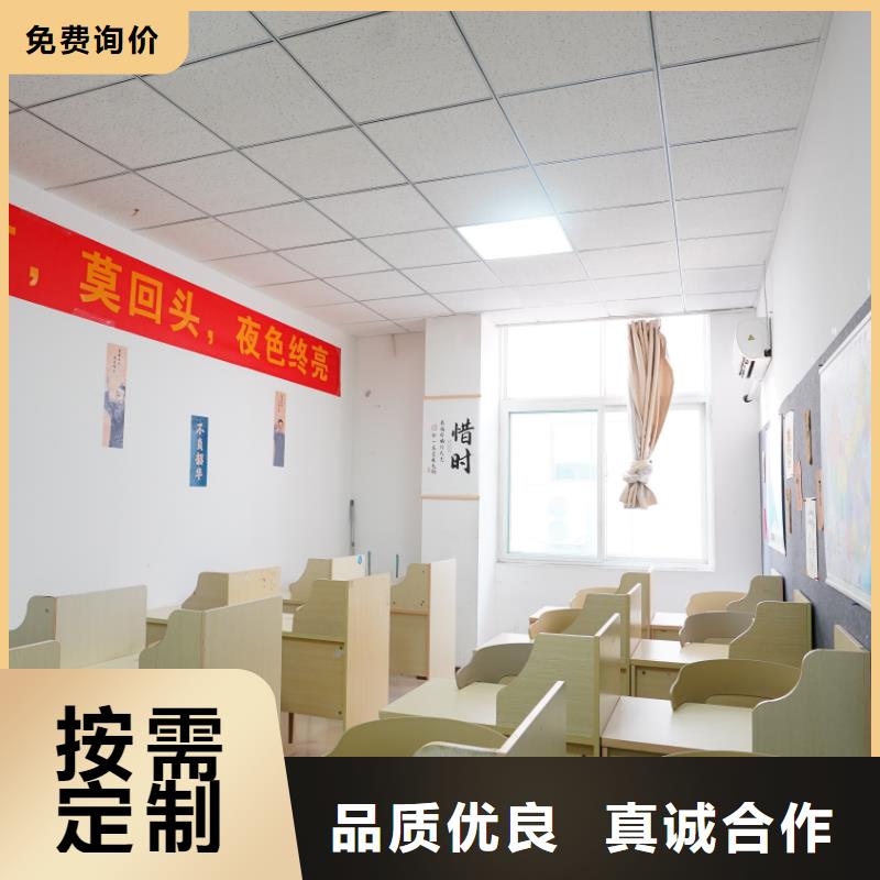 【技能+学历 济南艺考文化课就业快】-(同城)制造商
