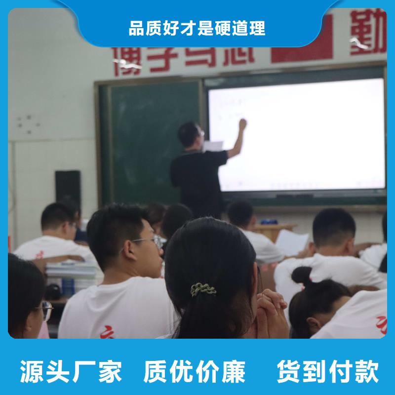 济南艺考文化课【艺考培训机构】指导就业