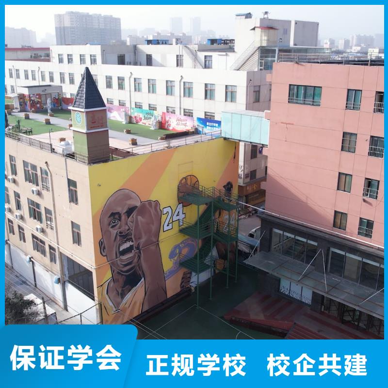 【山东艺考文化课】高考辅导机构校企共建