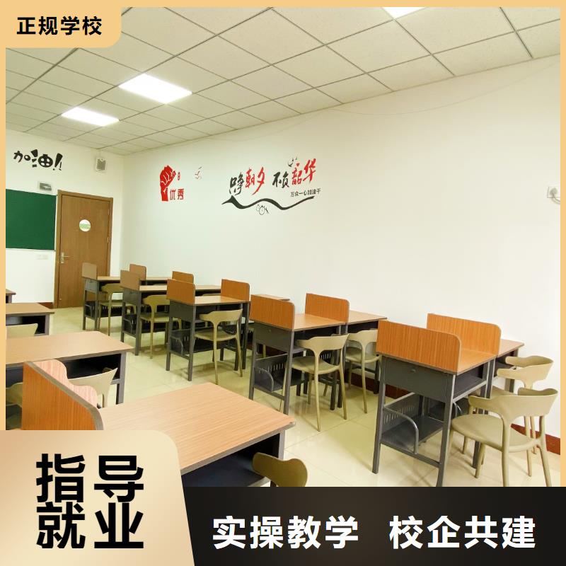 山东艺考文化课高考复读晚上班就业前景好