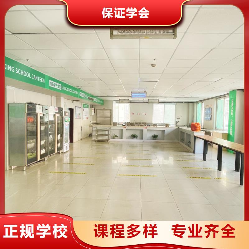 产品视频:同城{立行学校}免费试学 山东艺考文化课全程实操
