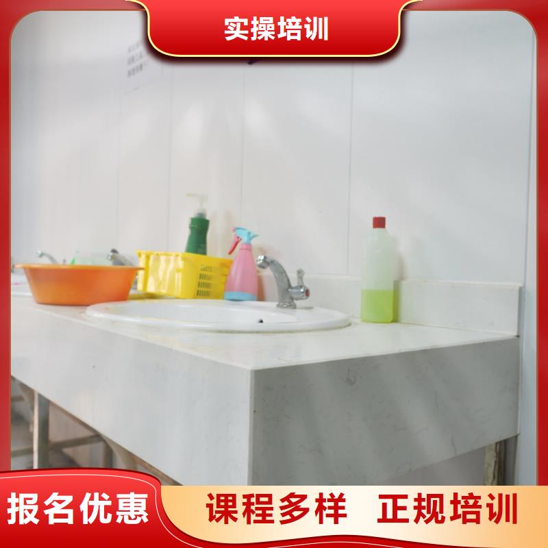 【山东艺考文化课】高考辅导机构校企共建