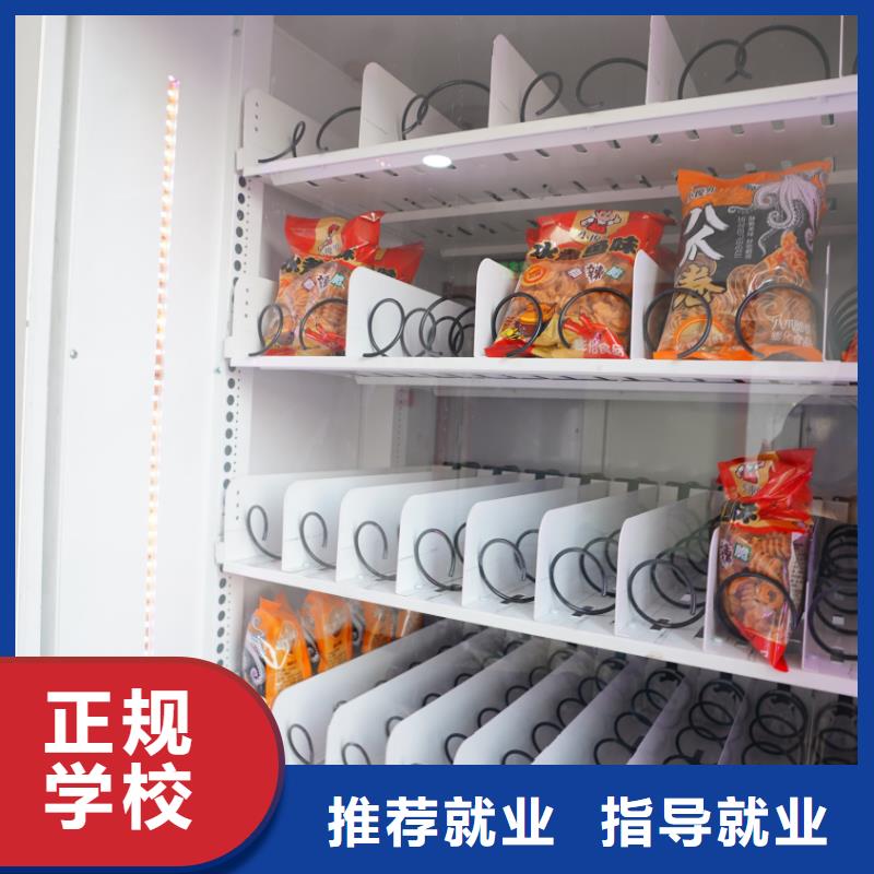 山东艺考文化课【艺考培训机构】学真本领