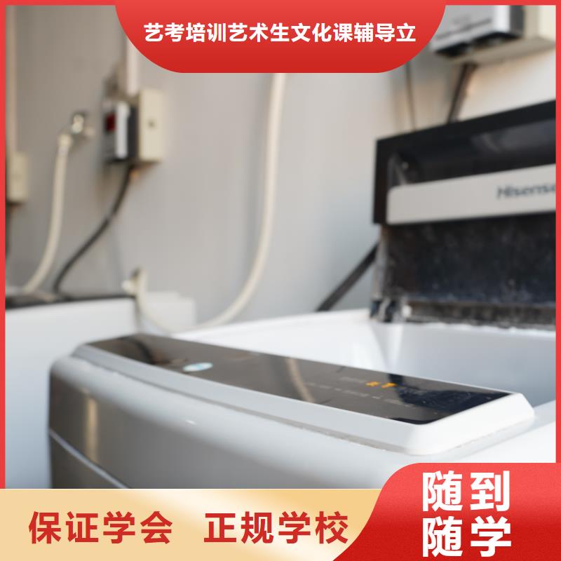 美术艺考-视频-福建省美术艺考|福建省|福州|厦门|莆田|三明|泉州|宁德