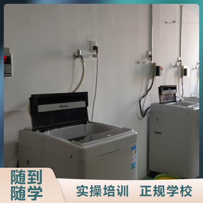 美术艺考-视频-湖北省襄阳市立行学校美术艺考可服务区域谷城|保康|恩施|黄冈|孝感|荆门等