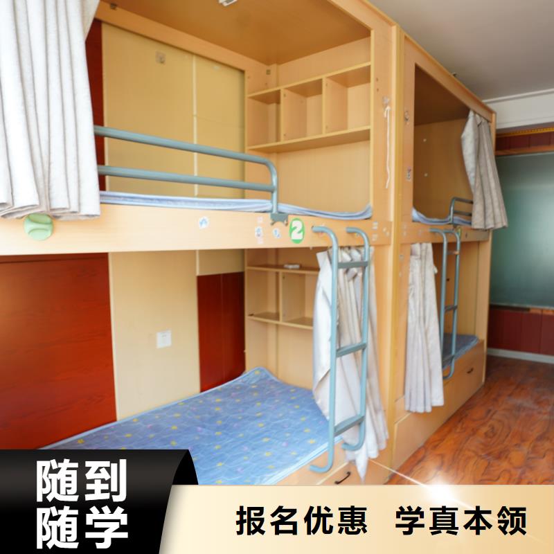 山东艺考文化课-美术生文化课培训随到随学