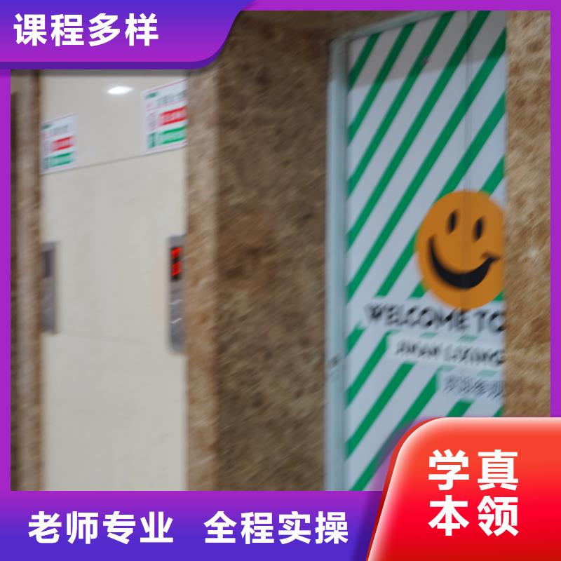 产品视频:同城{立行学校}免费试学 山东艺考文化课全程实操