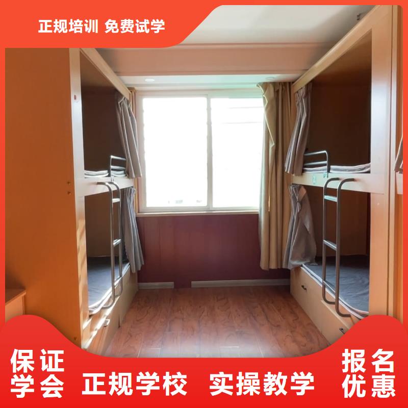 山东艺考文化课_高三复读辅导正规培训