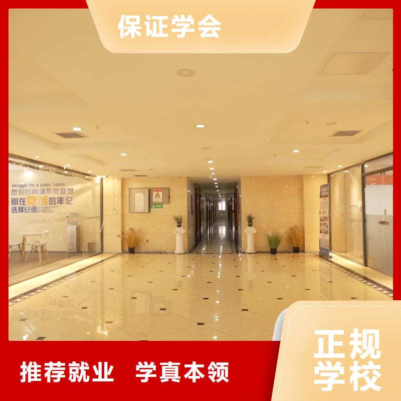山东艺考文化课-美术生文化课培训随到随学