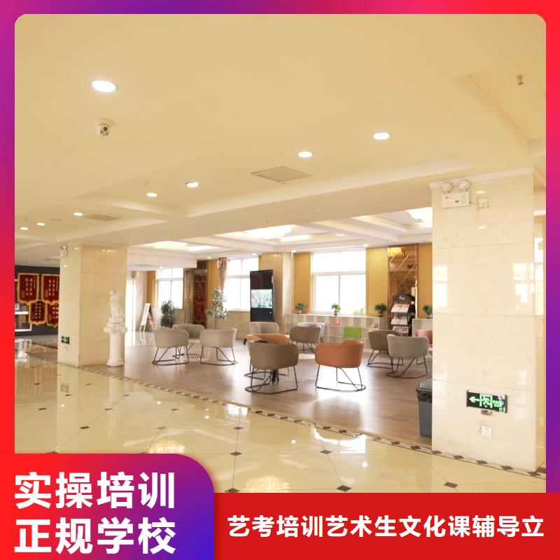 美术艺考-视频-福建省美术艺考|福建省|福州|厦门|莆田|三明|泉州|宁德