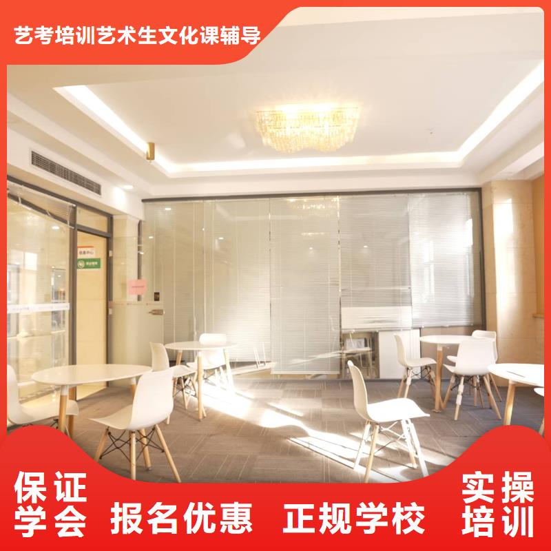 美术艺考-视频-福建省美术艺考|福建省|福州|厦门|莆田|三明|泉州|宁德