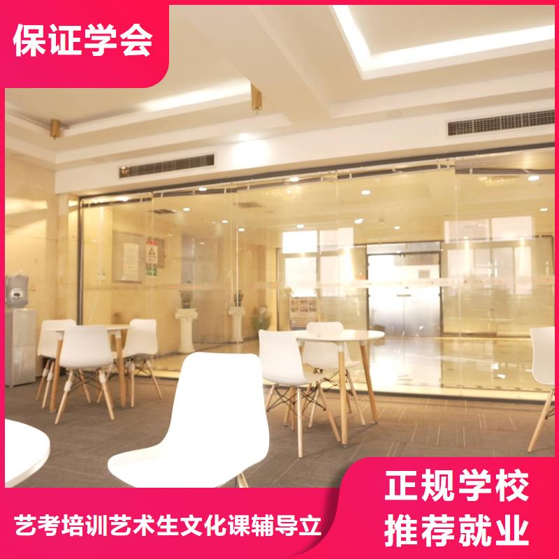 美术艺考-视频-福建省美术艺考|福建省|福州|厦门|莆田|三明|泉州|宁德