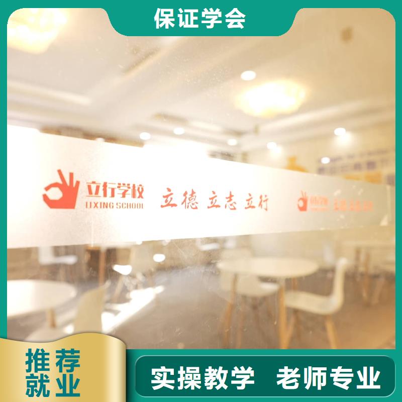 山东艺考文化课编导文化课培训校企共建