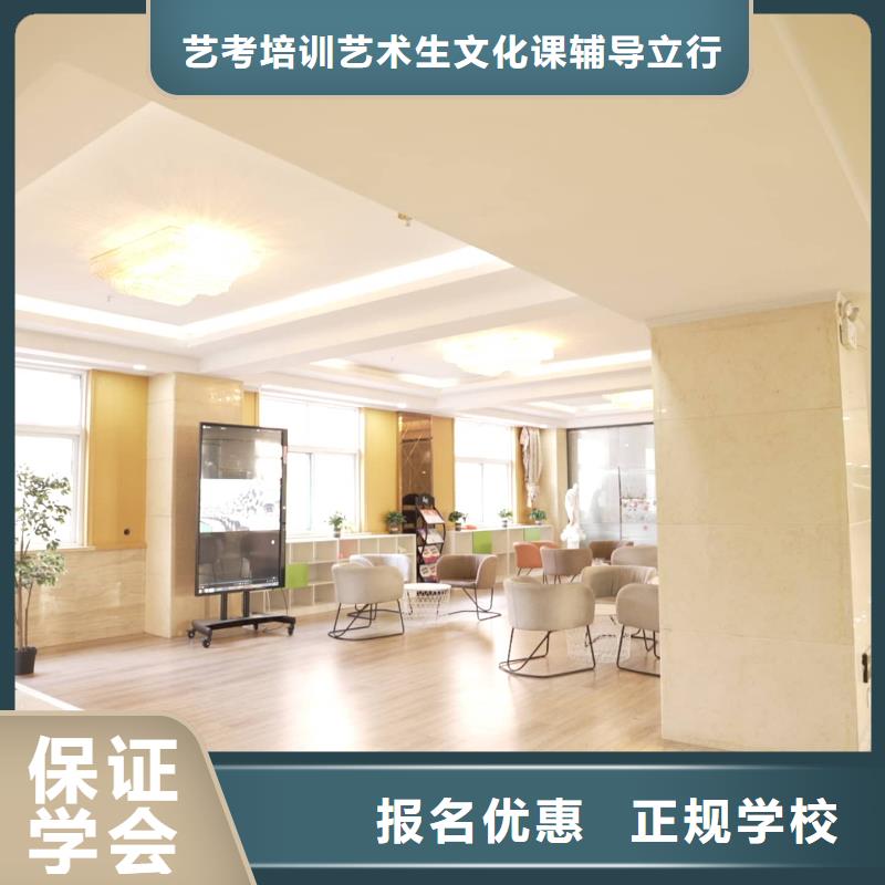 美术艺考-视频-湖北省襄阳市立行学校美术艺考可服务区域谷城|保康|恩施|黄冈|孝感|荆门等