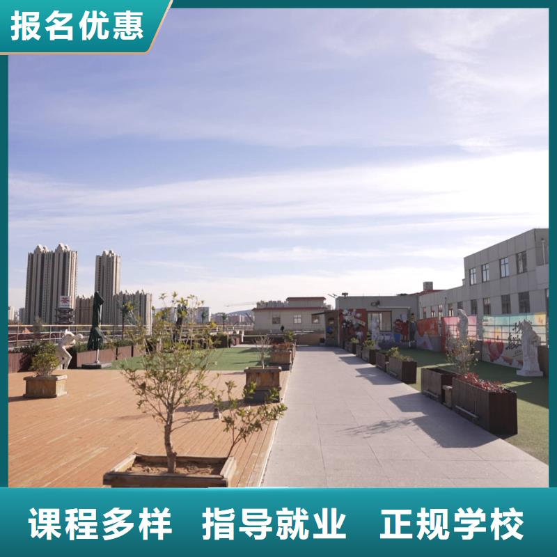 山东艺考文化课编导文化课培训校企共建