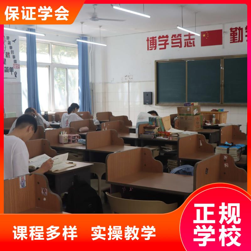 美术艺考-视频-湖北省襄阳市立行学校美术艺考可服务区域谷城|保康|恩施|黄冈|孝感|荆门等