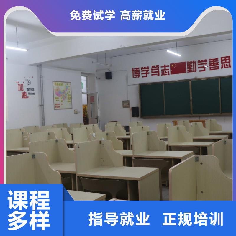 艺考文化课补习班哪家口碑好立行学校教学质量优异