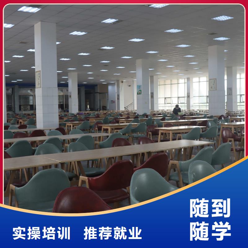 山东艺考文化课_高三复读班正规培训