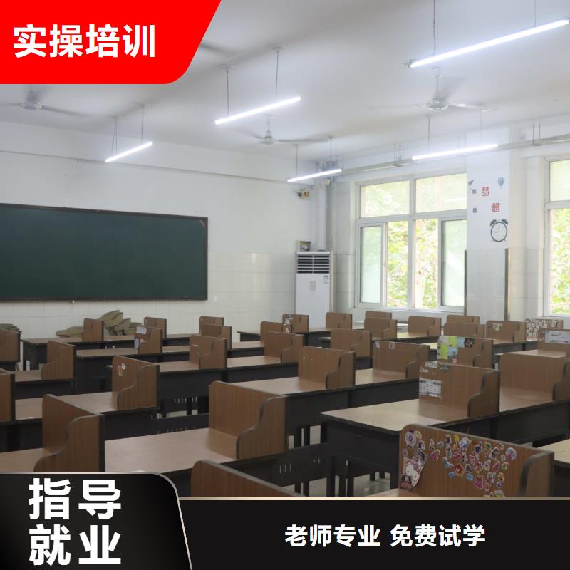 美术艺考-视频-福建省美术艺考|福建省|福州|厦门|莆田|三明|泉州|宁德