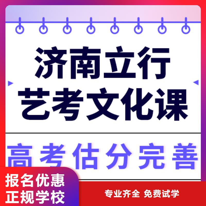 美术艺考视频-美术艺考-江苏省常州市天宁|金坛|徐州|苏州|连云港|盐城|镇江(同城)服务商
