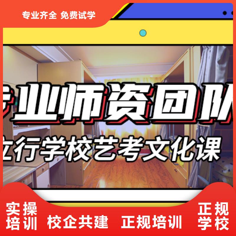 美术艺考视频-美术艺考-江苏省常州市天宁|金坛|徐州|苏州|连云港|盐城|镇江(同城)服务商
