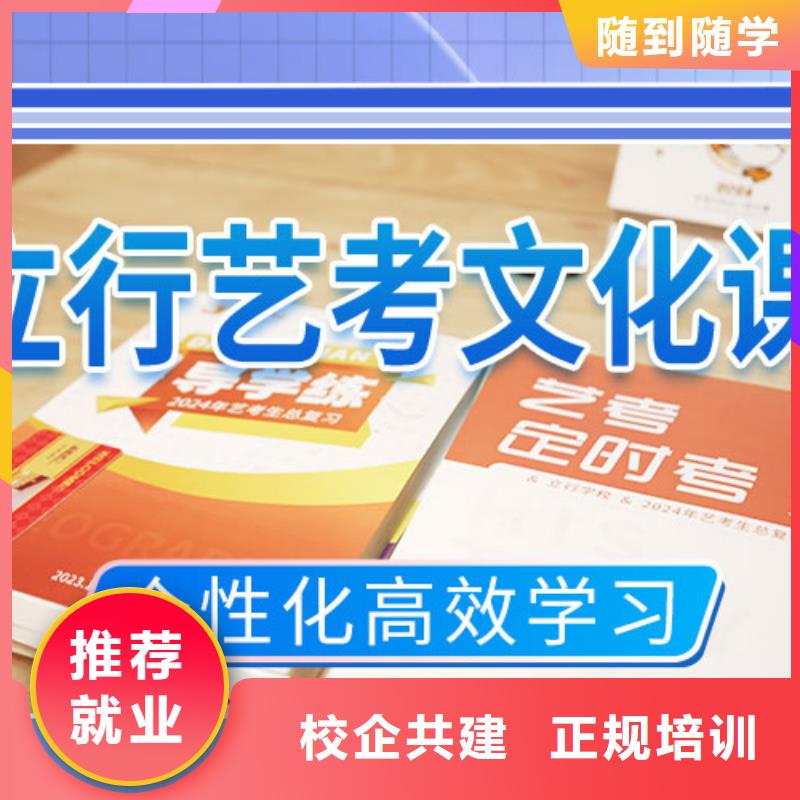 美术艺考视频-美术艺考-江苏省常州市天宁|金坛|徐州|苏州|连云港|盐城|镇江(同城)服务商
