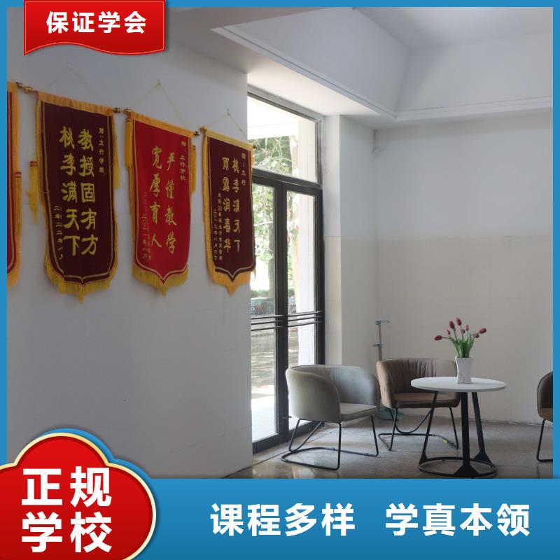 美术艺考视频-美术艺考-江苏省常州市天宁|金坛|徐州|苏州|连云港|盐城|镇江(同城)服务商