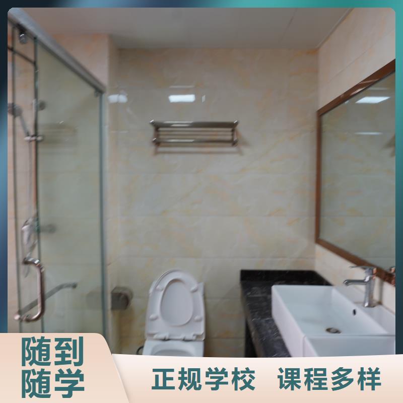 美术艺考-视频-陇南市美术艺考-艺考培训艺术生文化课辅导立行学校(陇南市分公司)服务区域西和|徽县|武威|酒泉|嘉峪关|张掖|庆阳|临夏