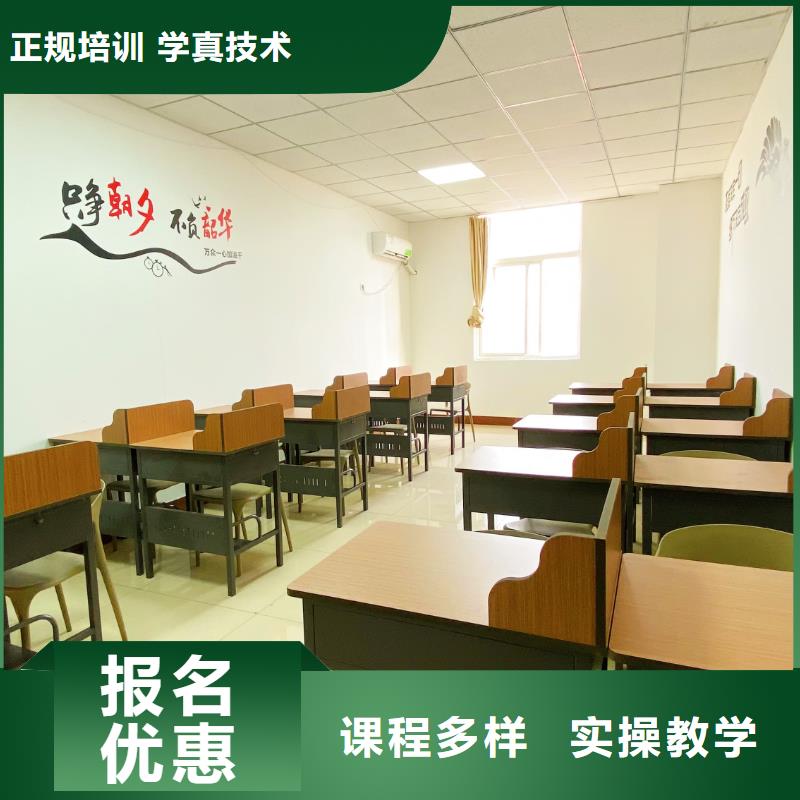 哪里有卖就业前景好 滨州艺考文化课就业-本地厂家_供应案例