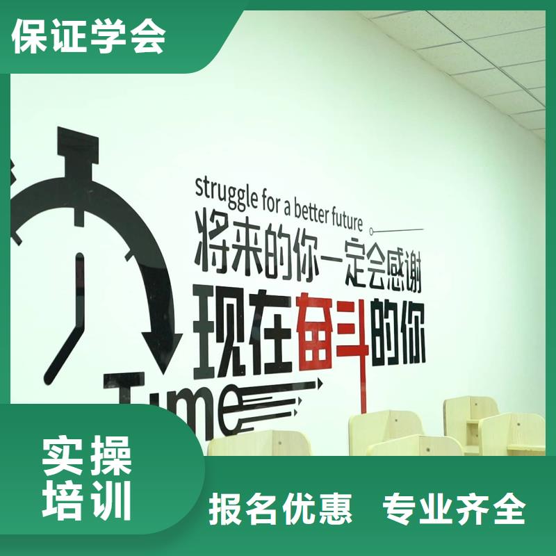 美术艺考视频-美术艺考-江苏省常州市天宁|金坛|徐州|苏州|连云港|盐城|镇江(同城)服务商