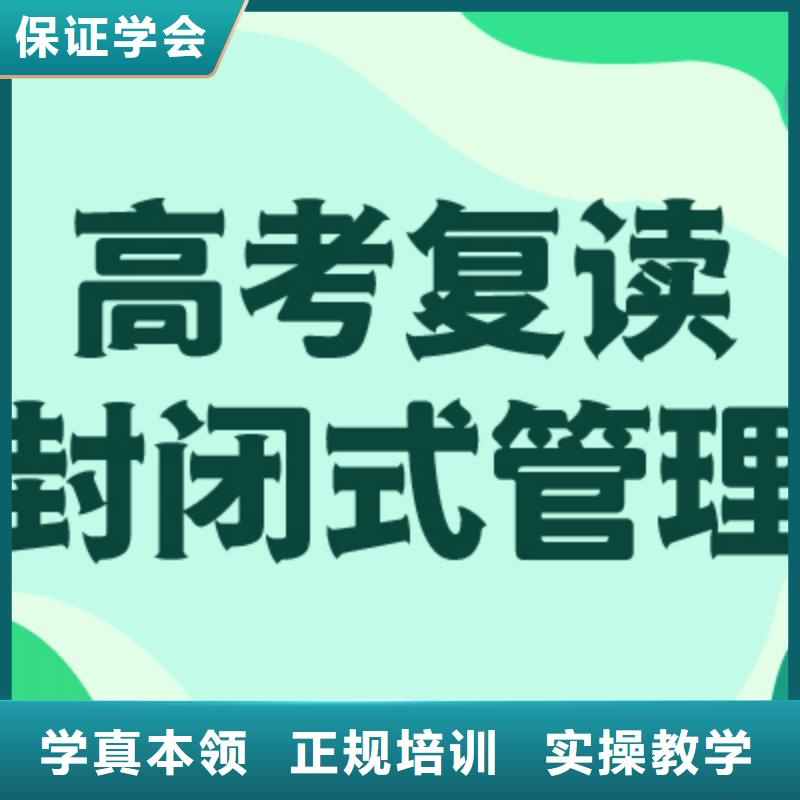 美术艺考视频-美术艺考-新疆伊犁|乌鲁木齐|克拉玛依同城生产厂家