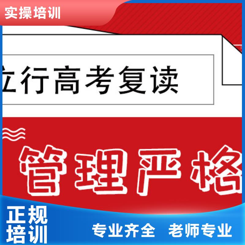 美术艺考视频-美术艺考-新疆伊犁|乌鲁木齐|克拉玛依同城生产厂家